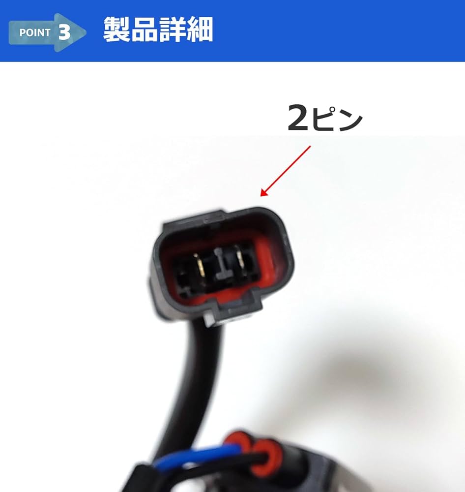 Amazon.co.jp: 電動ファンモーター ホンダ ライフ ゼスト 互換品